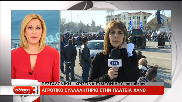 Με τα τρακτέρ τους οι αγρότες στη Θεσσαλονίκη  (video)