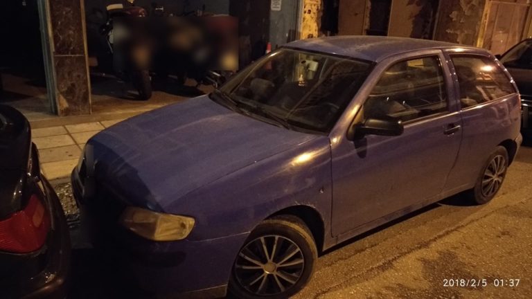 Καστοριά: Συλλήψεις για διακίνηση κάνναβης