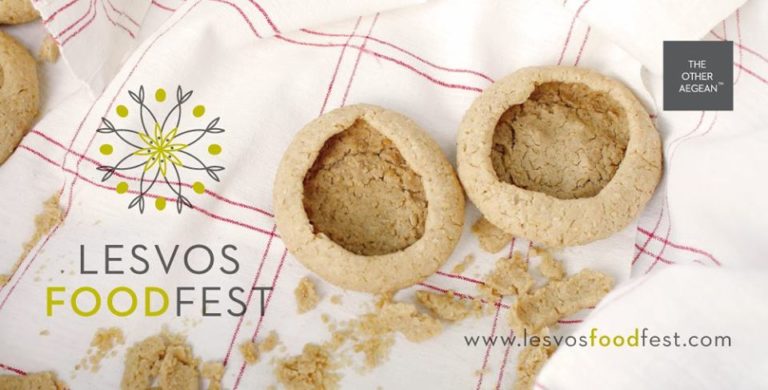 2ο Lesvos Food Fest: Το φεστιβάλ γαστρονομίας σε περιοχές του νησιού μας
