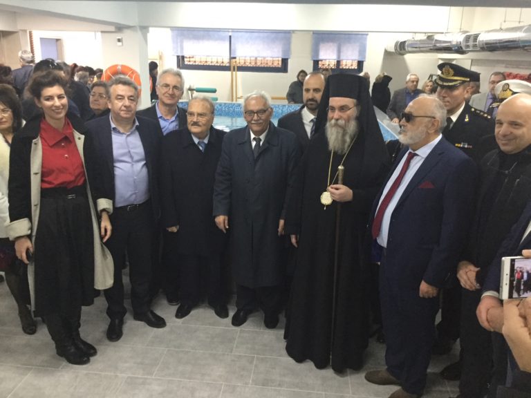 Εγκαίνια για το ανακαινισμένο φυσιοθεραπευτήριο στην Κίσσαμο