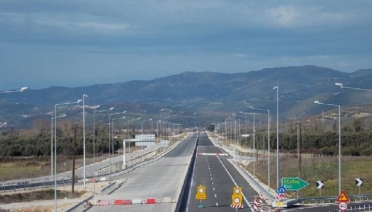 Ιόνια συνδέεται με Τζουμέρκα