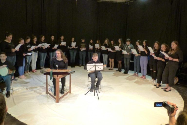 Λέσβος: Εκδήλωση του 6ου Γυμνασίου Μυτιλήνης