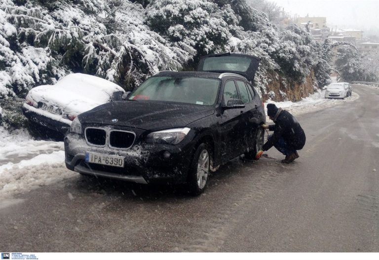 Χιόνια και αντιολισθητικές αλυσίδες στην Κ. Μακεδονία