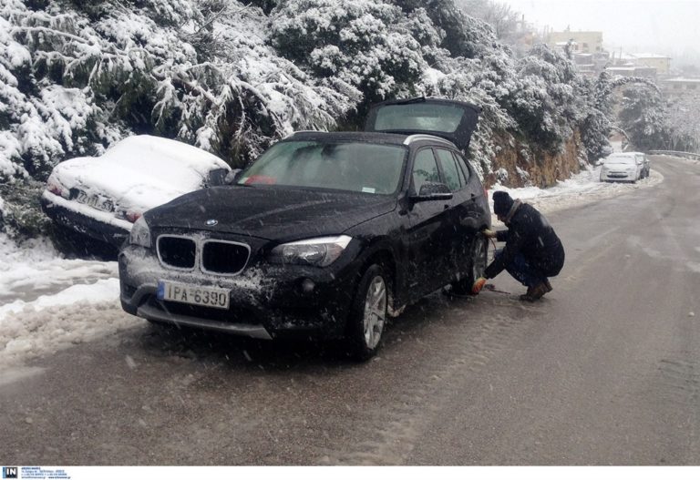 Σε ποια σημεία απαιτούνται αλυσίδες στην Κεντρική Μακεδονία