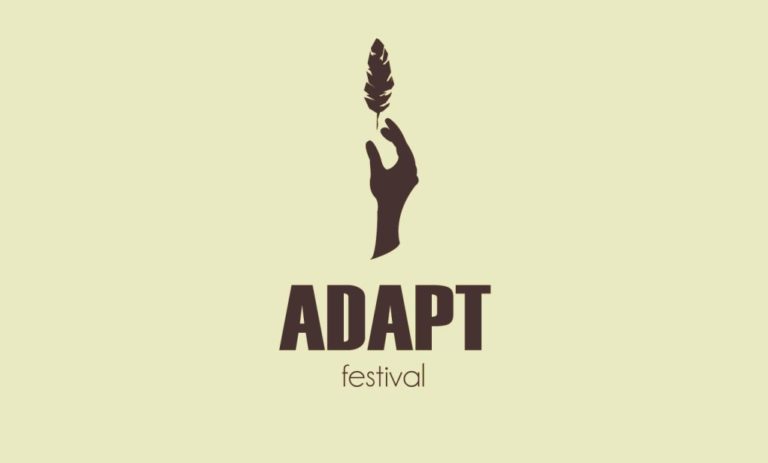 Υποβολή προτάσεων για το «Adapt Festival» στο Tempus Verum – Εν Αθήναις