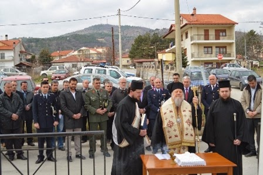 Φλώρινα: Τρισάγιο στη μνήμη των πεσόντων αστυνομικών