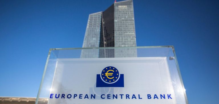 EKT: ‘Εσοδα ύψους 154 εκ. ευρώ από τα ελληνικά ομόλογα το 2017