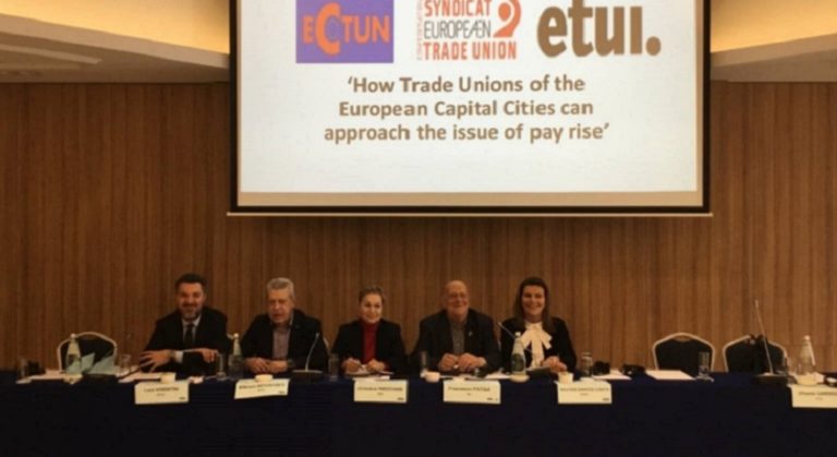 Συνεργασία των συνδικάτων των Ευρωπαϊκών Πρωτευουσών