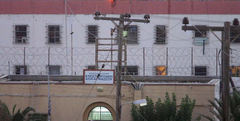 Αυτοκτονία κρατούμενου στις φυλακές της Ν. Αλικαρνασσού
