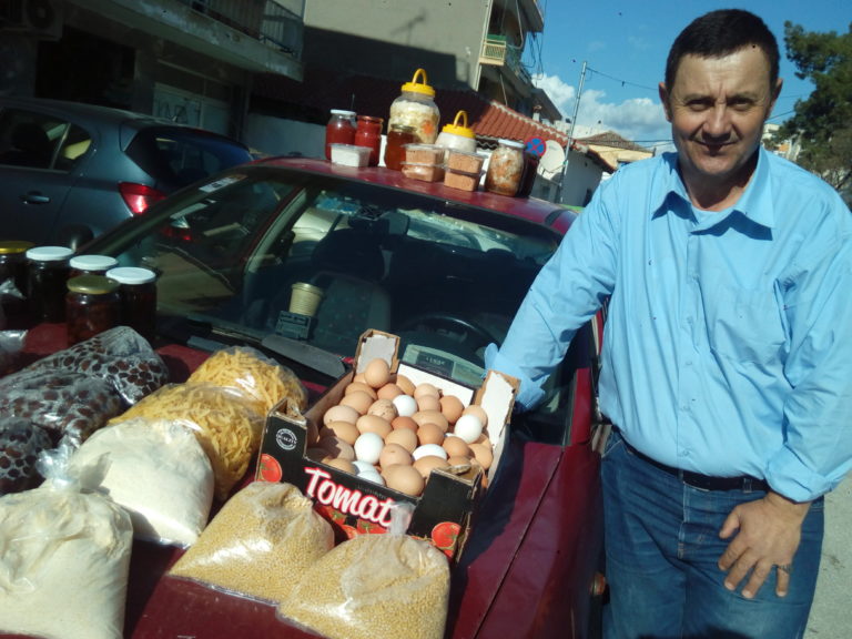 Κομοτηνή: Από την παραγωγή στην κατανάλωση