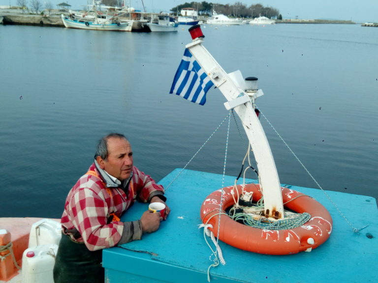 Κομοτηνή: Οι Σαράντα αλιείς του Φαναρίου