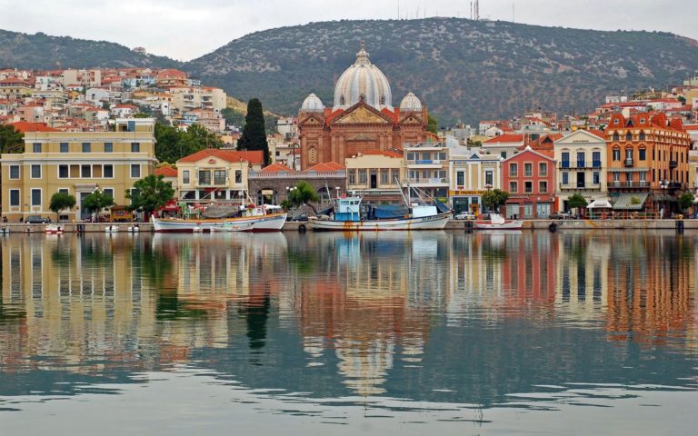 Σύνδεσμος Τουριστικής Ανάπτυξης Μυτιλήνης – Χερσονήσου Αμαλής