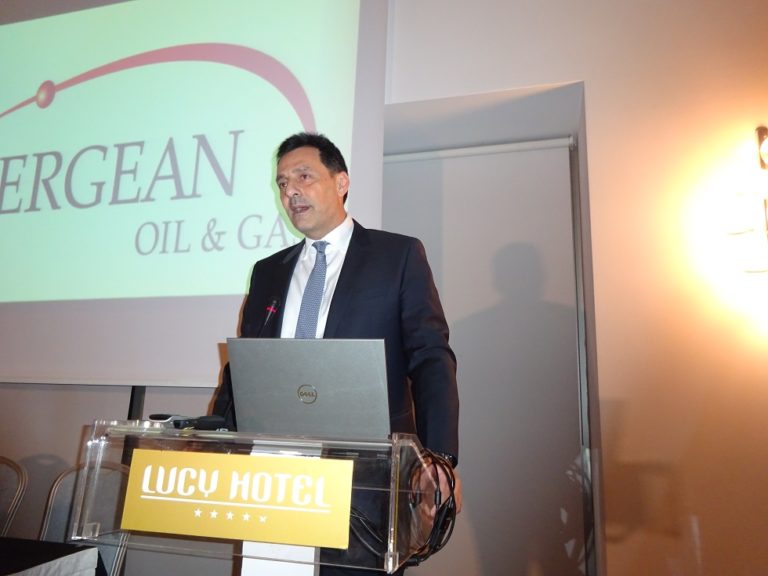 Καβάλα: Παρουσίαση επενδυτικού προγράμματος για υδρογονάνθρακες