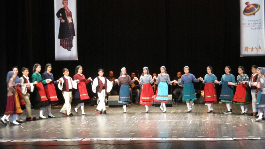 Πρόταση για φεστιβάλ παραδοσιακών χορών Ιονίου