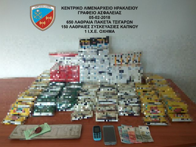 Ηράκλειο: Ακόμα μια σύλληψη για λαθρεμπόριο καπνικών