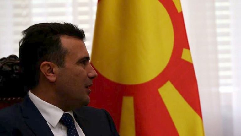 Αισιοδοξία Ζάεφ για επίτευξη συμφωνίας στο Σκοπιανό μέχρι τον Ιούλιο