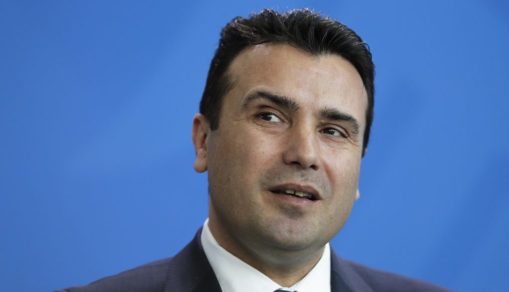 ΠΓΔΜ: Στη Βουλή μέχρι τα τέλη της εβδομάδας τα σχέδια τροπολογιών του Συντάγματος