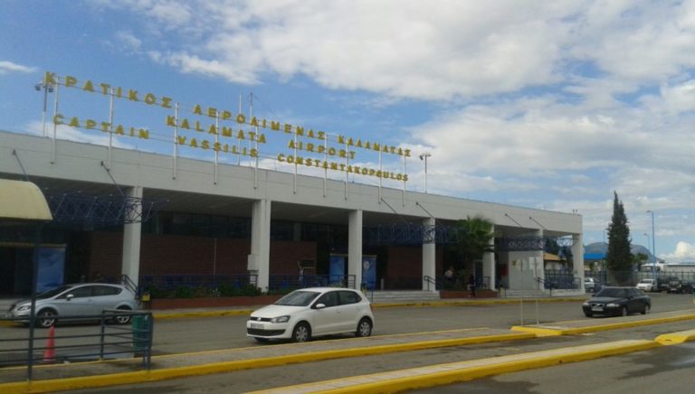 Καλαμάτα: Αύξηση 12% των διεθνών αφίξεων αεροδρόμιο