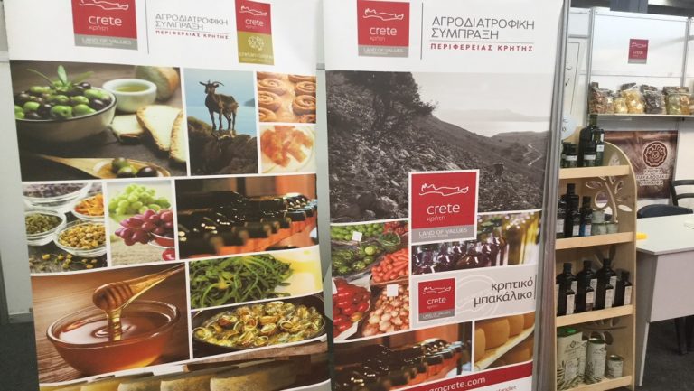 Έρχονται για τη Κρητική διατροφή