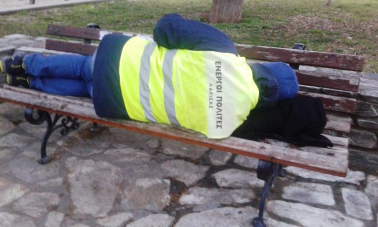 Οι Ενεργοί Πολίτες Λάρισας κινδυνεύουν να μείνουν… άστεγοι!