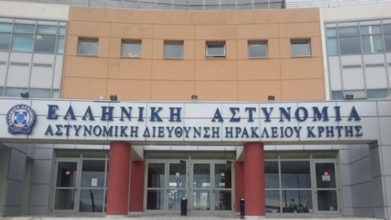 Απέδρασε και το… μετάνιωσε