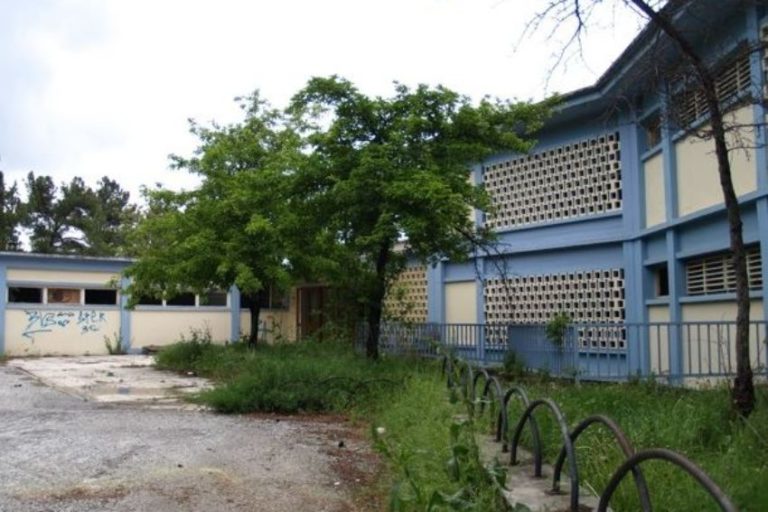 Κοζάνη: Επαναλειτουργία του «Ξενία» Κοζάνης – μελέτη βιωσιμότητα