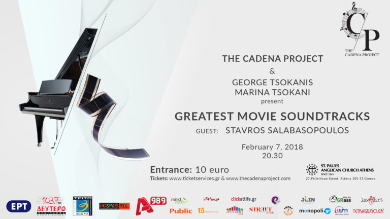 «Greatest Movie Soundtracks»