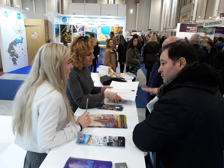 Καβάλα: Επιτυχής η παρουσία  στην Έκθεση Βουκουρεστίου