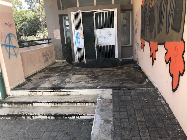 Χανιά: Δολιοφθορές στο 1ο Γυμνάσιο Χρυσοπηγής