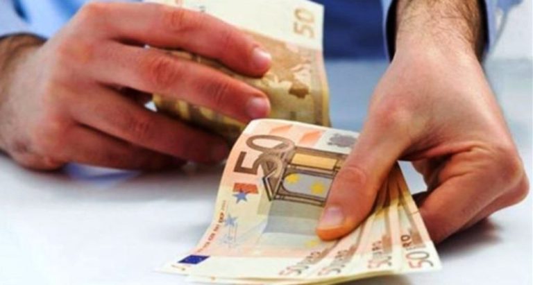 Φορολοταρία: Έγινε η κλήρωση – Δείτε αν κερδίσατε 50.000 ευρώ