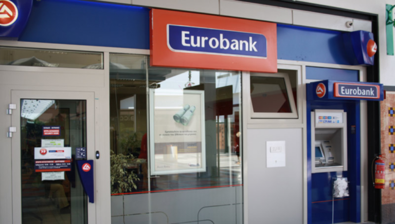 ΟΤΟΕ: “Σε αγωνιστική ετοιμότητα μαζί με τους συλλόγους της Eurobank”