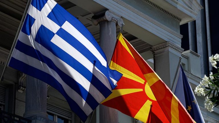 Κυβερνητικές πηγές για ΠΓΔΜ: Σύνθετη ονομασία και ισχύς έναντι όλων