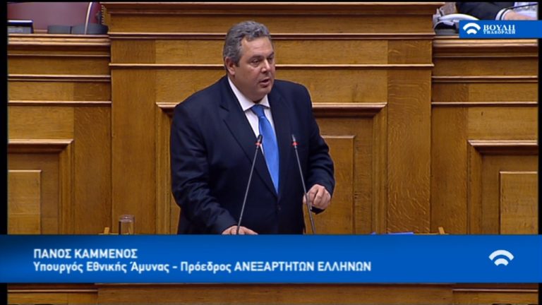 Καμμένος: Δεν θα ψηφίσω υπέρ της παραπομπής Σαλμά (video)