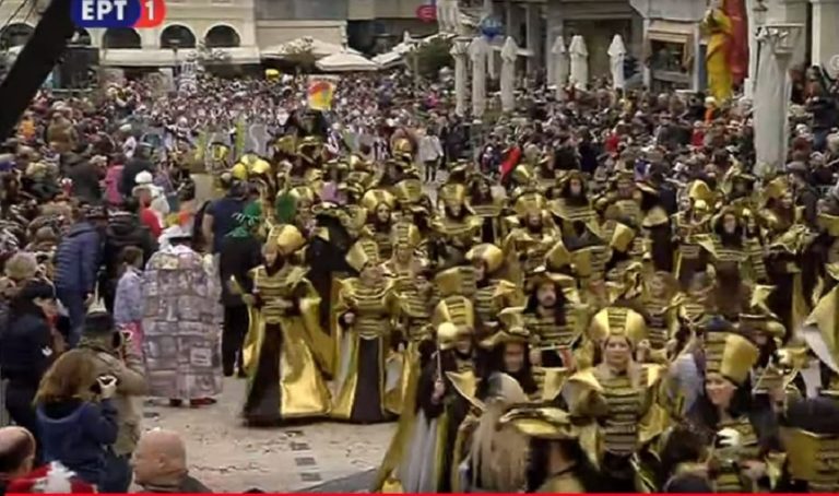 Πατρινό καρναβάλι με τη συμμετοχή χιλιάδων καρναβαλιστών