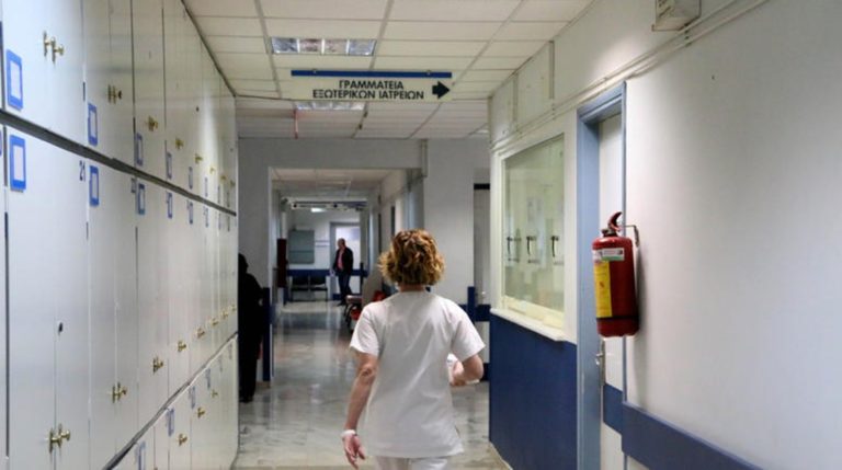 Προσλήψεις γιατρών στο Νοσοκομείο Φλώρινας
