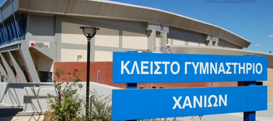 Χανια: Προγράμματα γυμναστικής από τον Δήμο