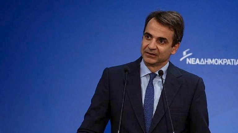 Κ. Μητσοτάκης: Ανεύθυνοι και επιπόλαιοι οι χειρισμοί της κυβέρνησης (video)