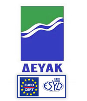 Καλαμάτα: Δικαίωση συμβασιούχων της ΔΕΥΑΚ