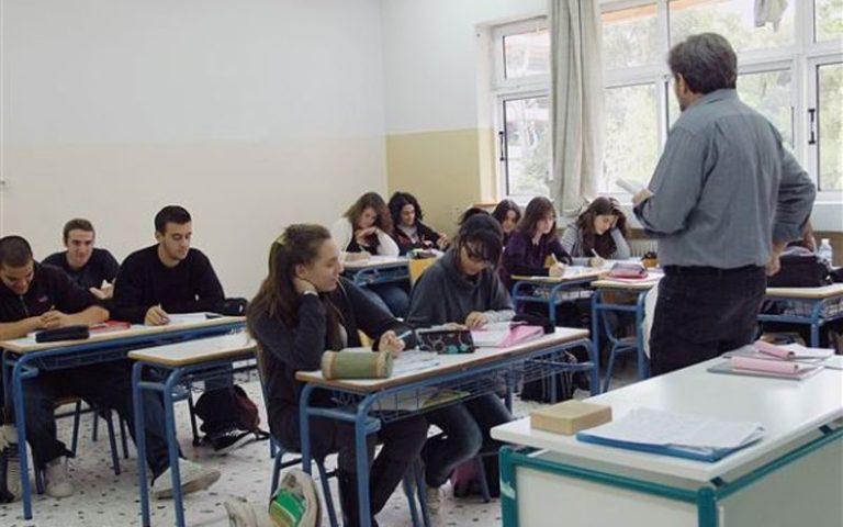 Η ΕΛΜΕΖ για αμοιβαία μετάθεση αναπληρωτών