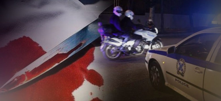 Ηράκλειο: Στα χέρια της αστυνομίας ο 41χρονος που μαχαίρωσε 39χρονο