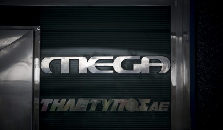 Εργαζόμενοι MEGA – Τσικνοπέμπτη στα αντίσκηνα