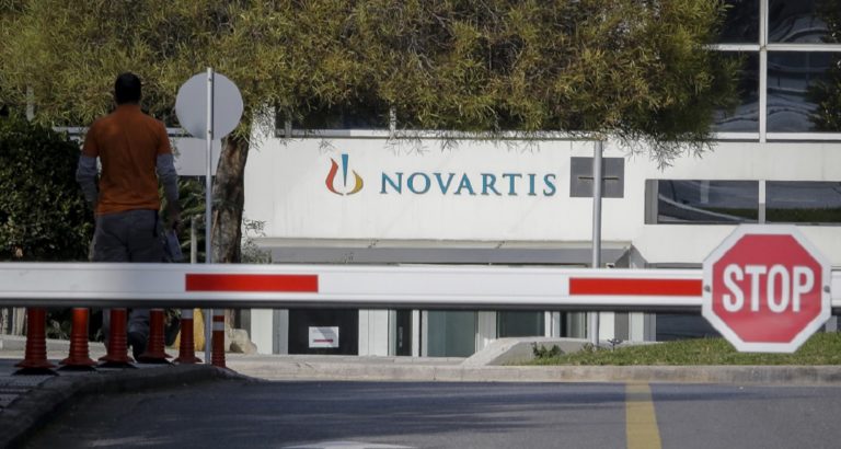 Novartis: Έρευνες για τη διαδρομή του “μαύρου” χρήματος από την Εισαγγελία Διαφθοράς (video)