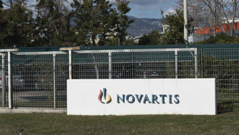 ΑΠΔΠΧ: Δεν τίθεται θέμα προστασίας προσωπικών δεδομένων στο σκάνδαλο Novartis