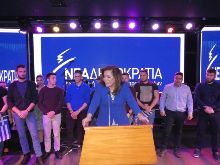 Ντ. Μπακογιάννη: H Κρήτη θα στείλει το μήνυμα της μεγάλης αλλαγής