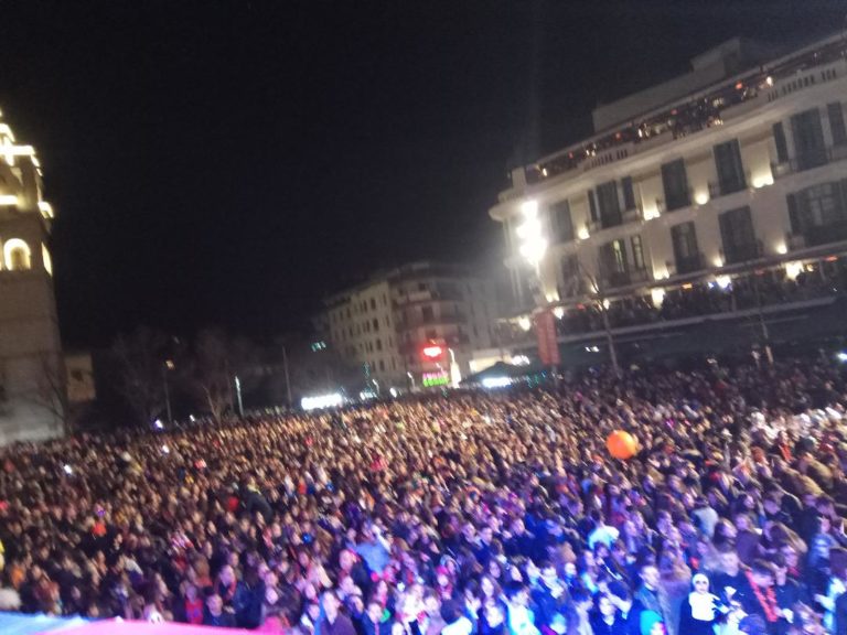 Κοζάνη: Πήρε φωτιά η πόλη στο πάρτι νεολαίας