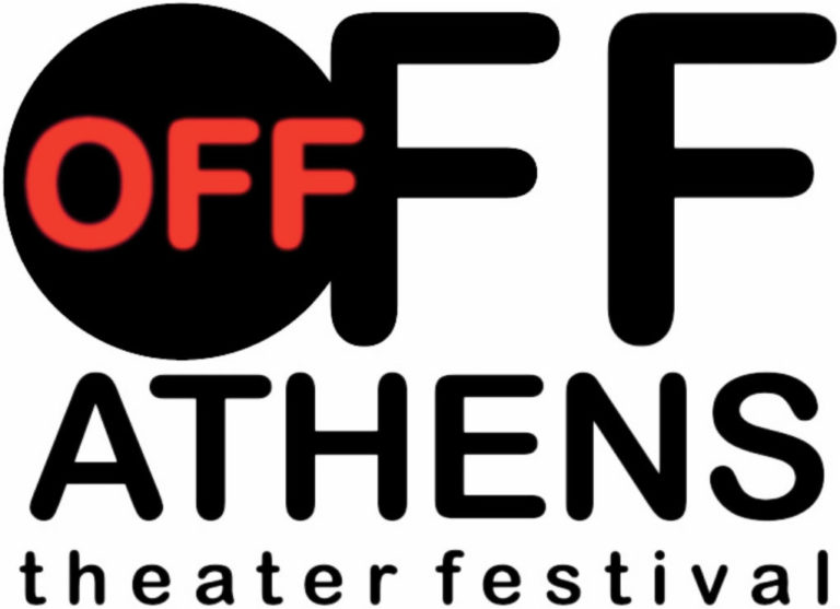Το φεστιβάλ off-off Athens για νέες θεατρικές ομάδες στο Θέατρο Επί Κολωνώ