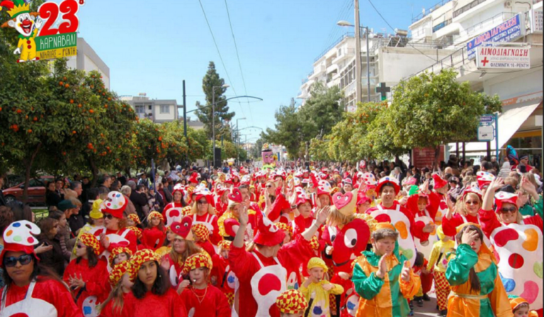 Παρέλαση Αρμάτων στη δημοτική ενότητα Νίκαιας την Κυριακή 11/2