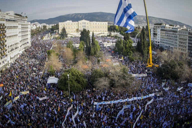 Πολιτικές αντιδράσεις στον απόηχο του συλλαλητηρίου (video)