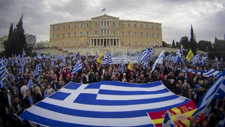 Παλμός και πάθος στο συλλαλητήριο για τη Μακεδονία