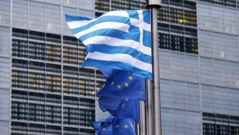 Στο Eurogroup τα δύο εκκρεμή προαπαιτούμενα της γ` αξιολόγησης